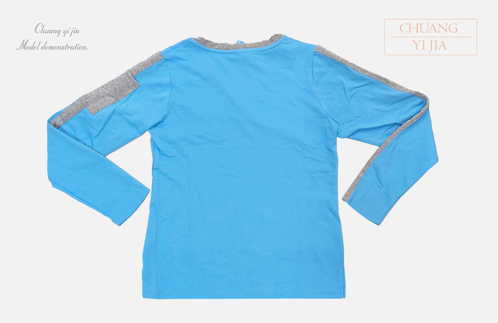 創意家團體服-健檢服