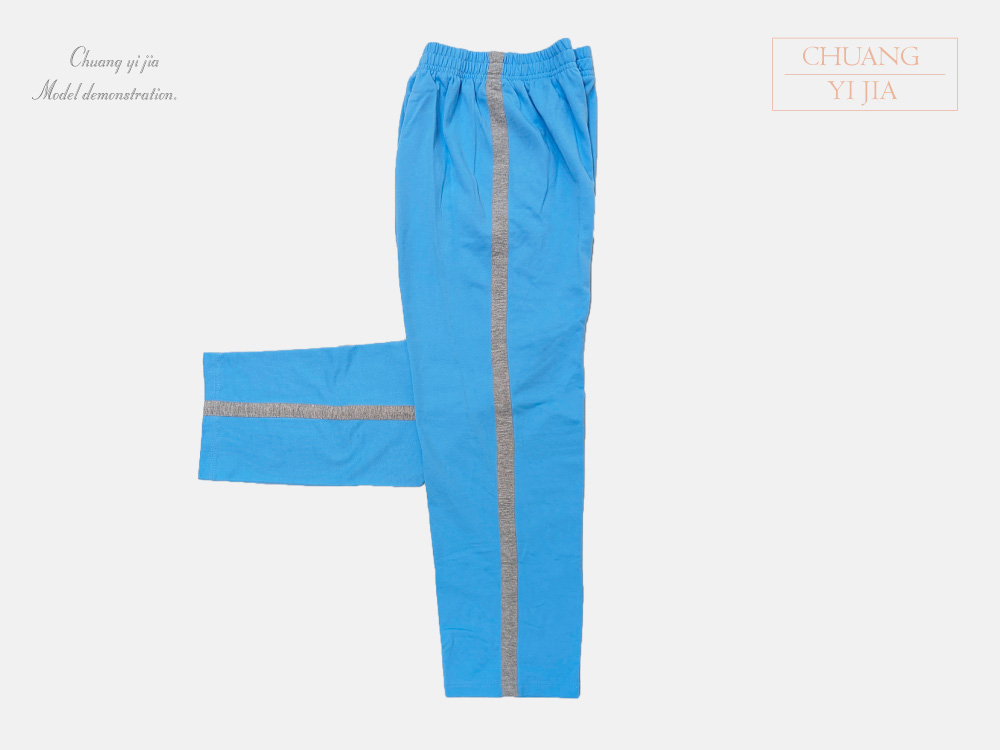 創意家團體服-健檢服