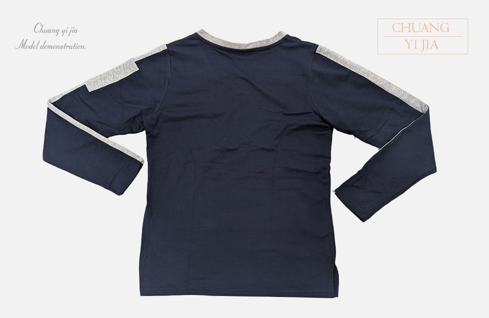 創意家團體服-健檢服