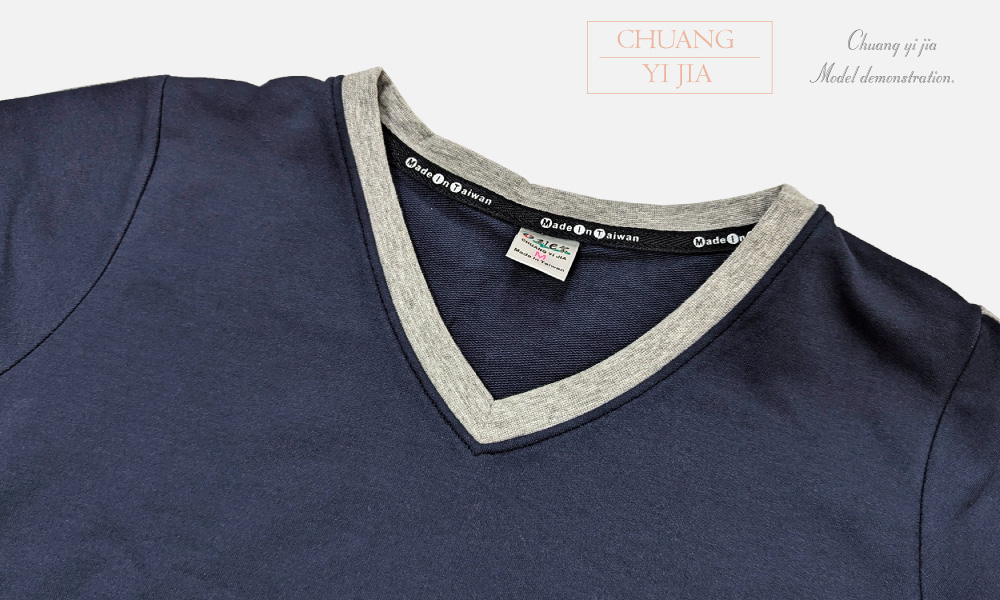 創意家團體服-健檢服