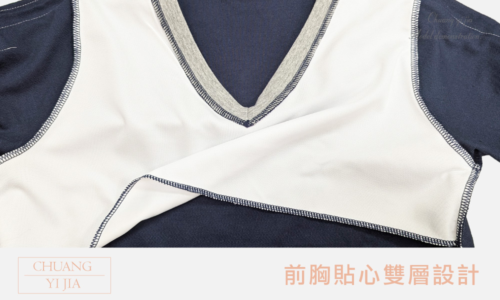 創意家團體服-健檢服