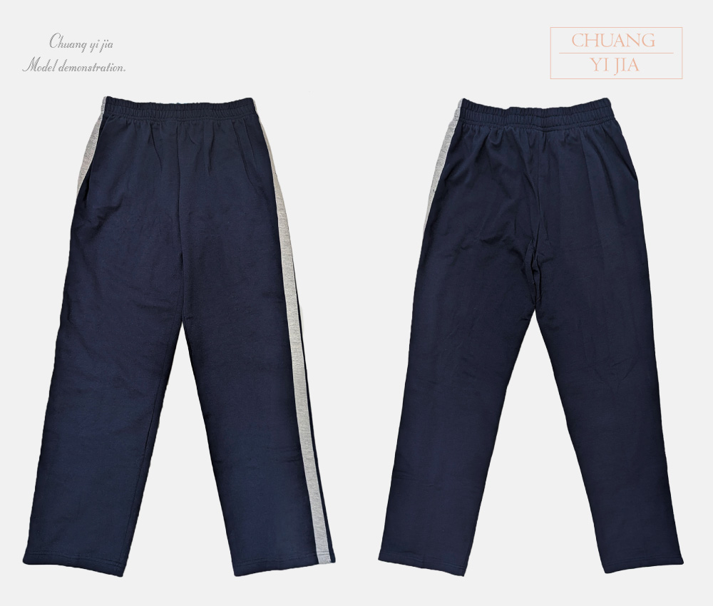 創意家團體服-健檢服