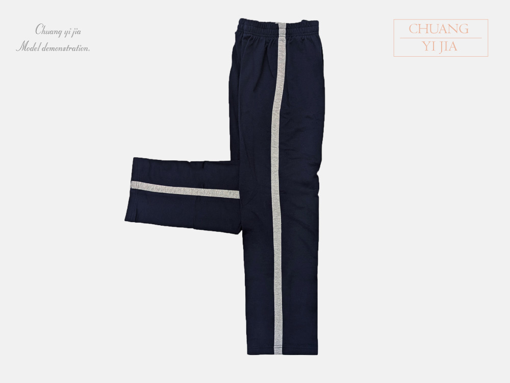 創意家團體服-健檢服