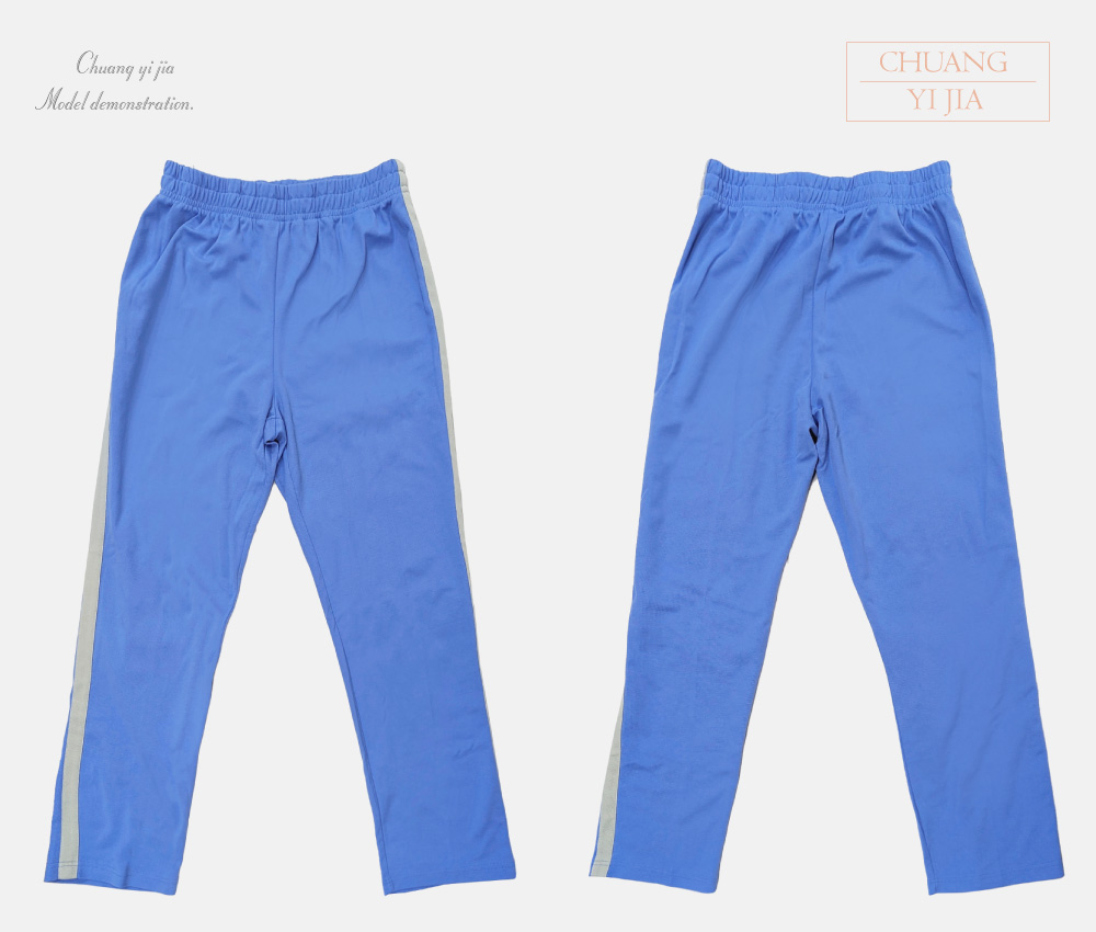 創意家團體服-健檢服