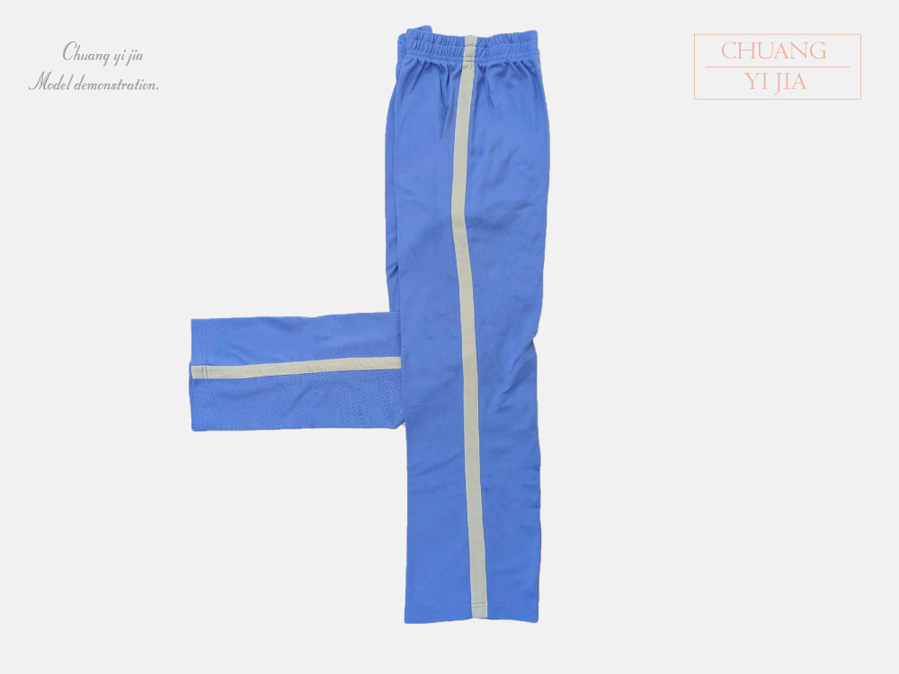 創意家團體服-健檢服