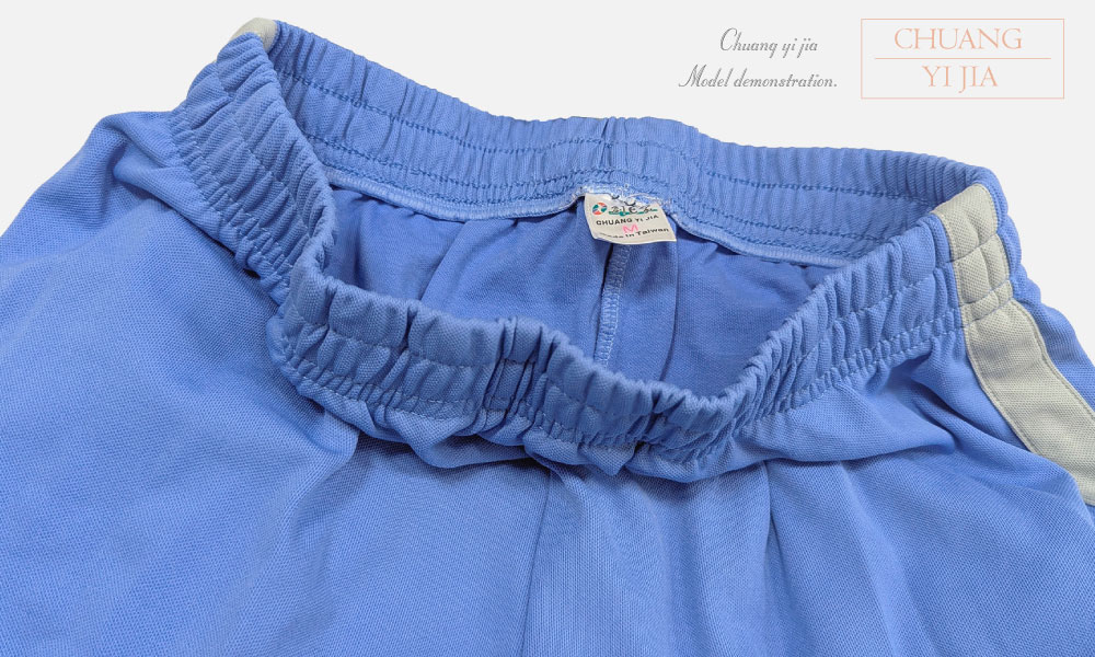 創意家團體服-健檢服