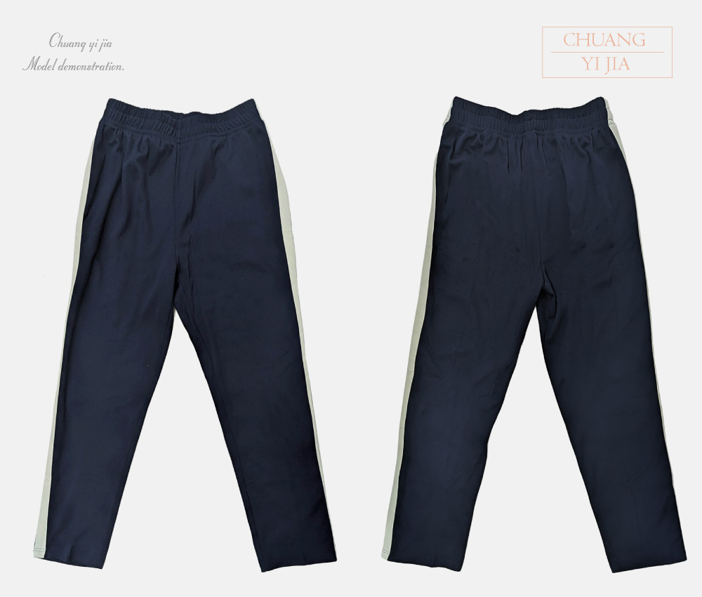 創意家團體服-健檢服