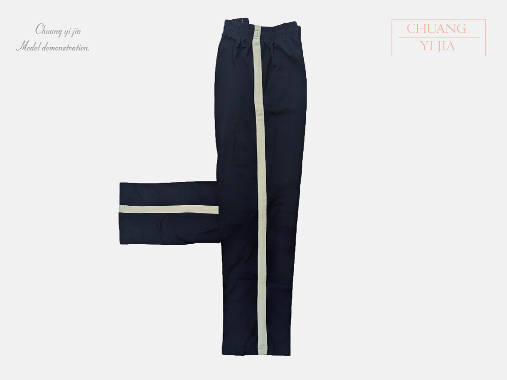 創意家團體服-健檢服