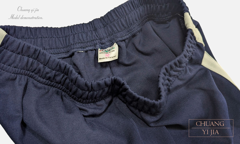 創意家團體服-健檢服