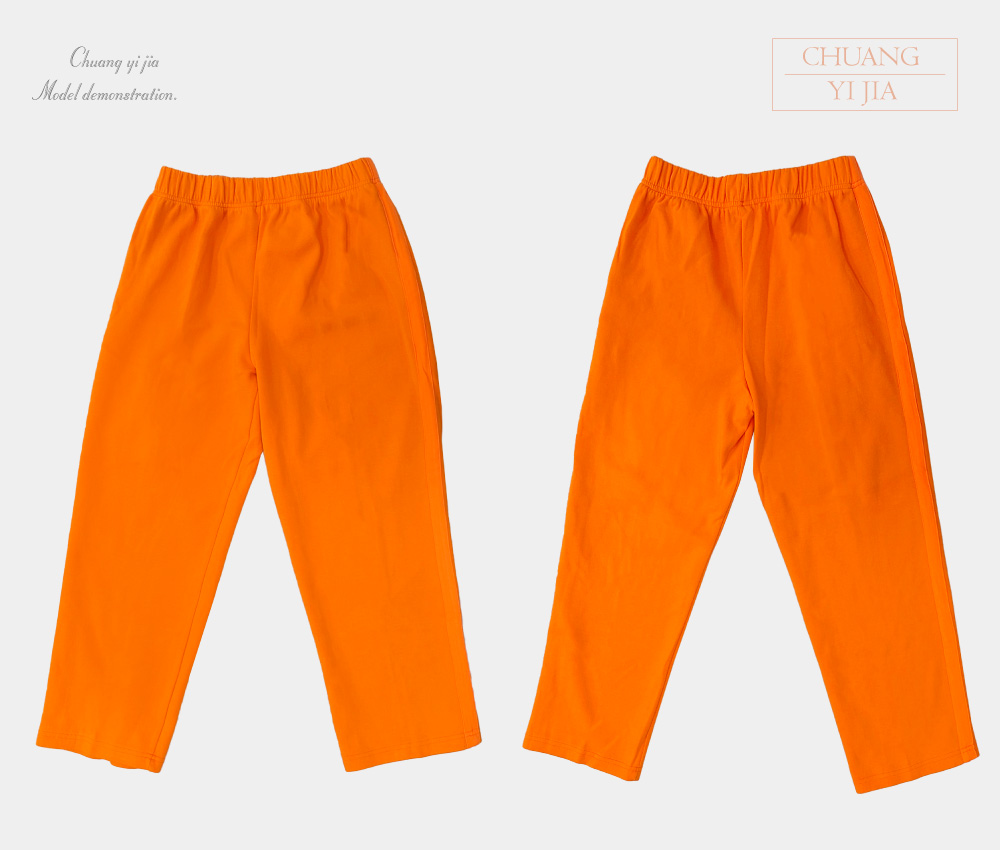 創意家團體服-健檢服