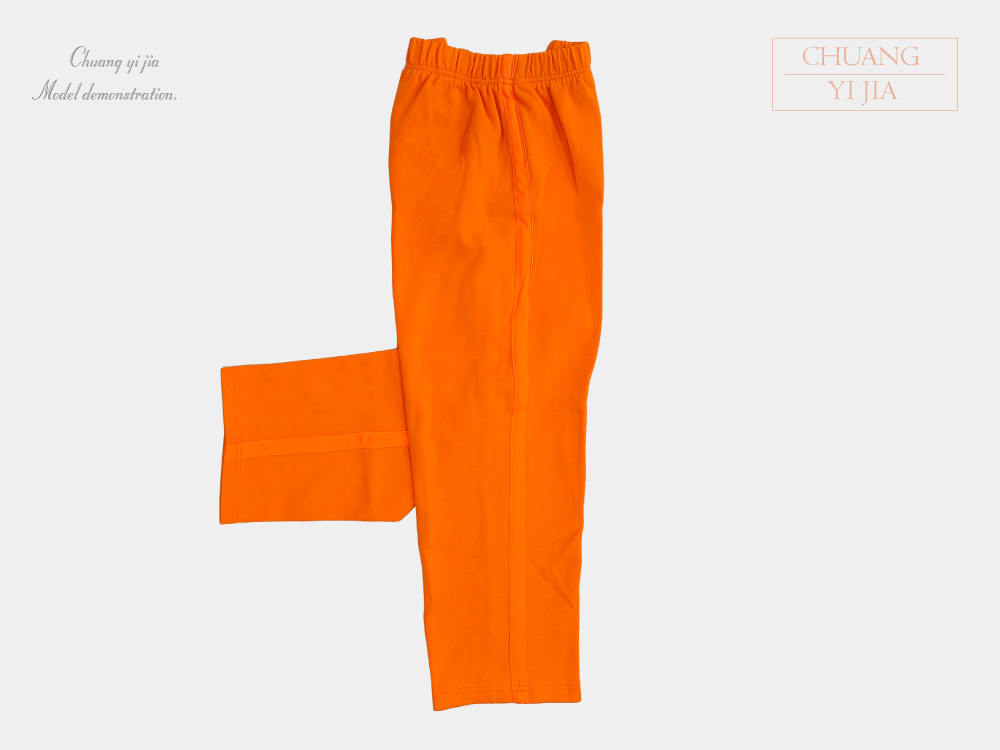 創意家團體服-健檢服