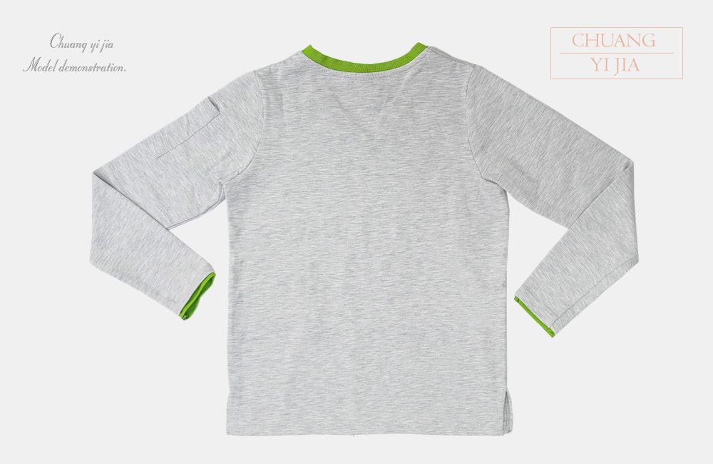 創意家團體服-健檢服