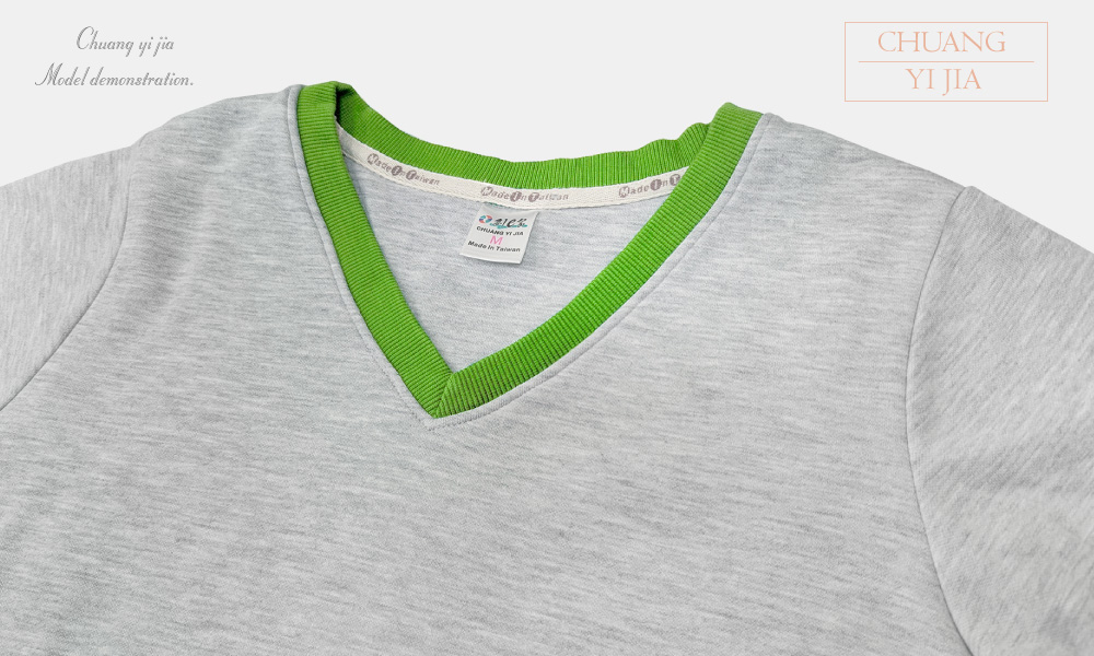 創意家團體服-健檢服