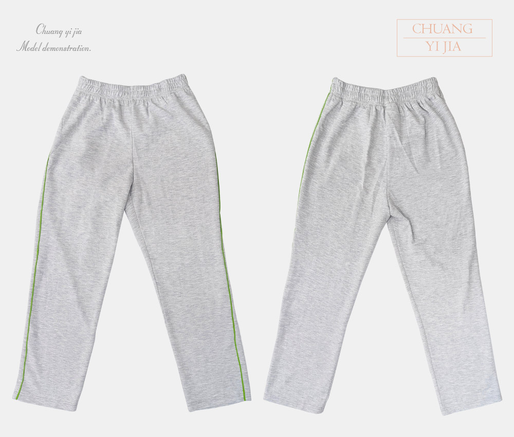 創意家團體服-健檢服