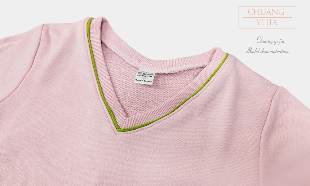 創意家團體服-健檢服