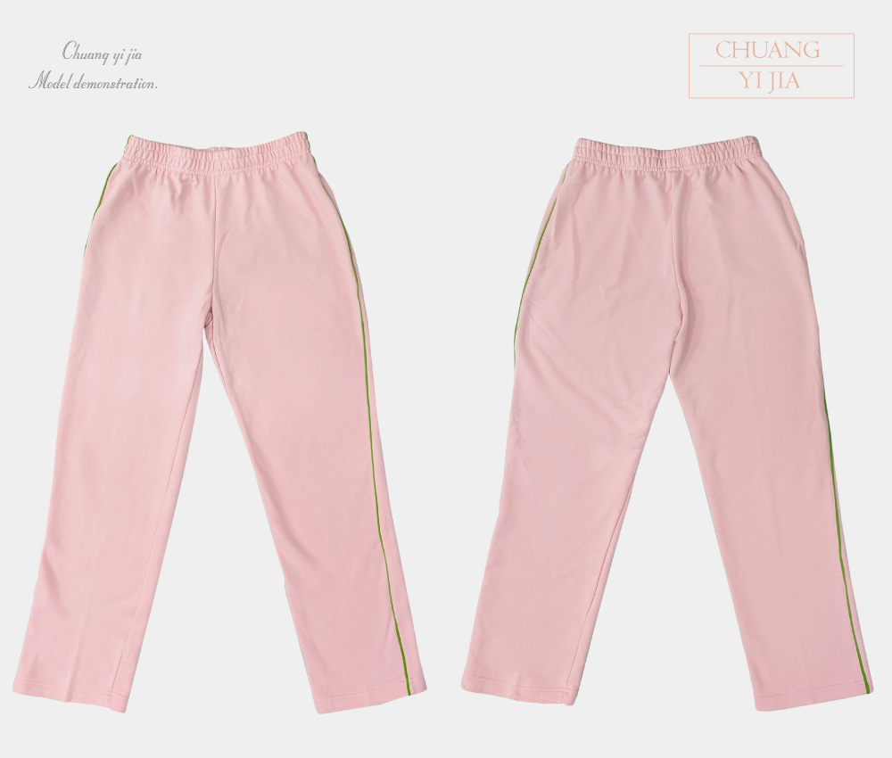 創意家團體服-健檢服