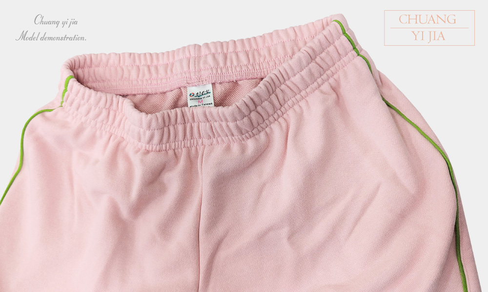 創意家團體服-健檢服