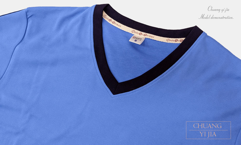 創意家團體服-健檢服