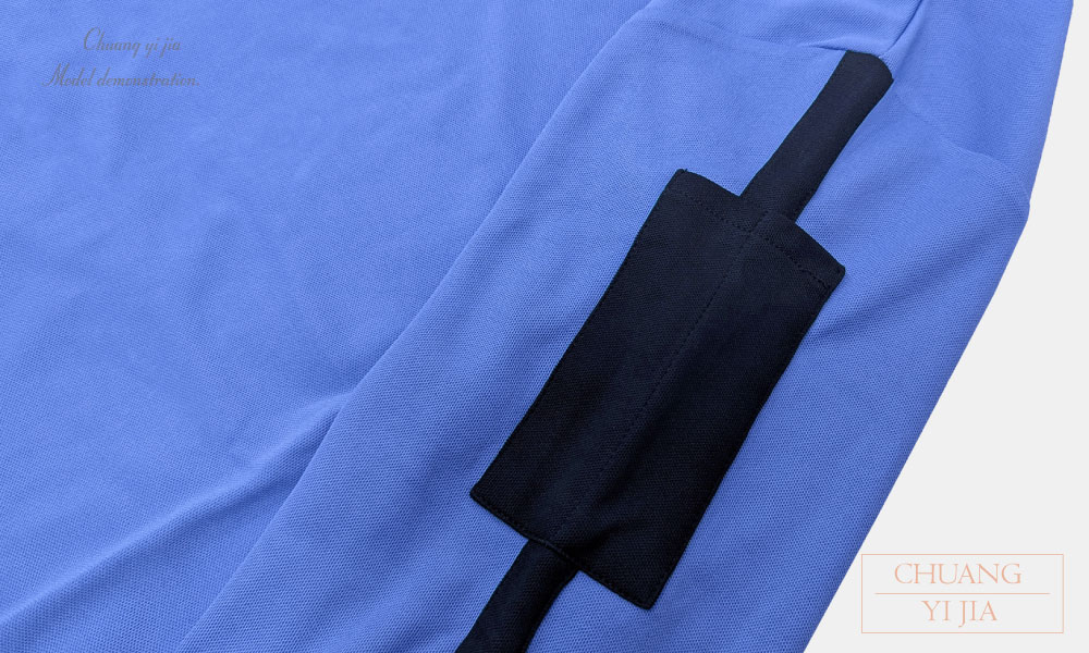 創意家團體服-健檢服