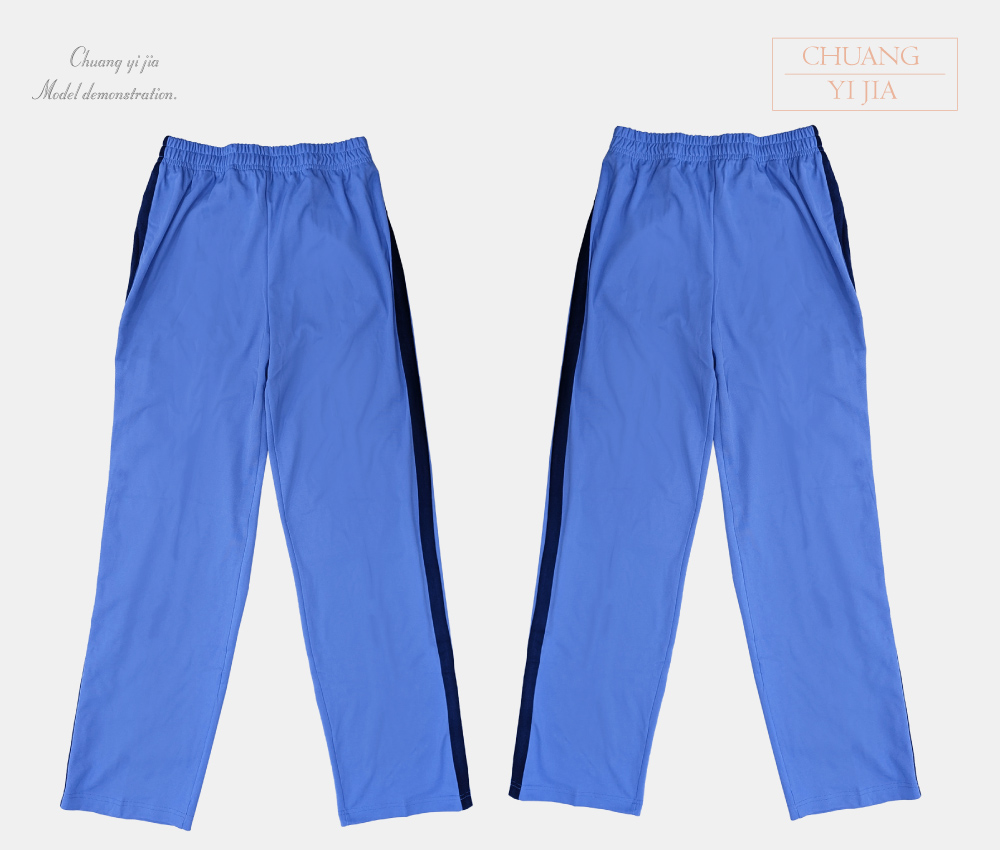 創意家團體服-健檢服