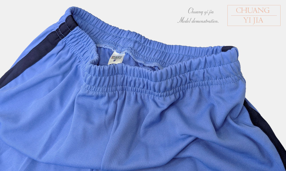 創意家團體服-健檢服