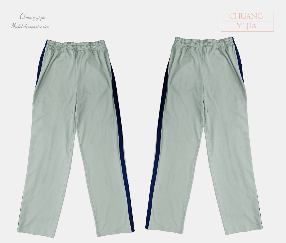 創意家團體服-健檢服