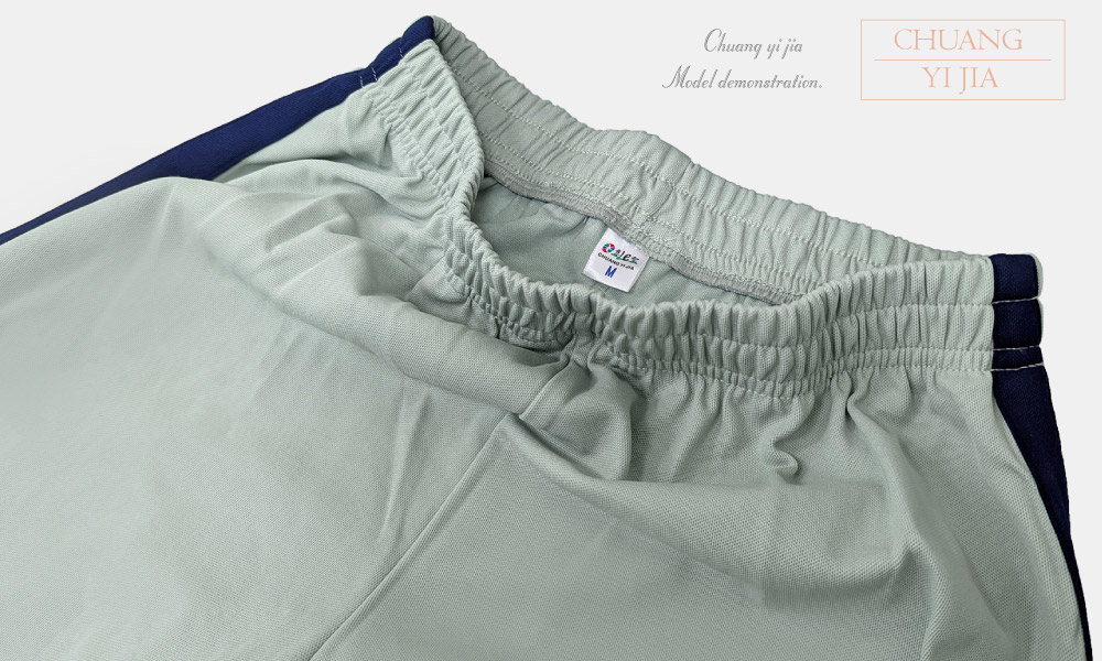 創意家團體服-健檢服