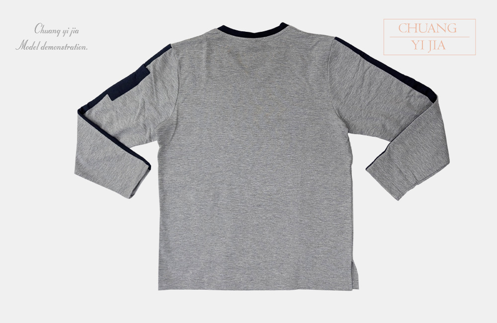 創意家團體服-健檢服