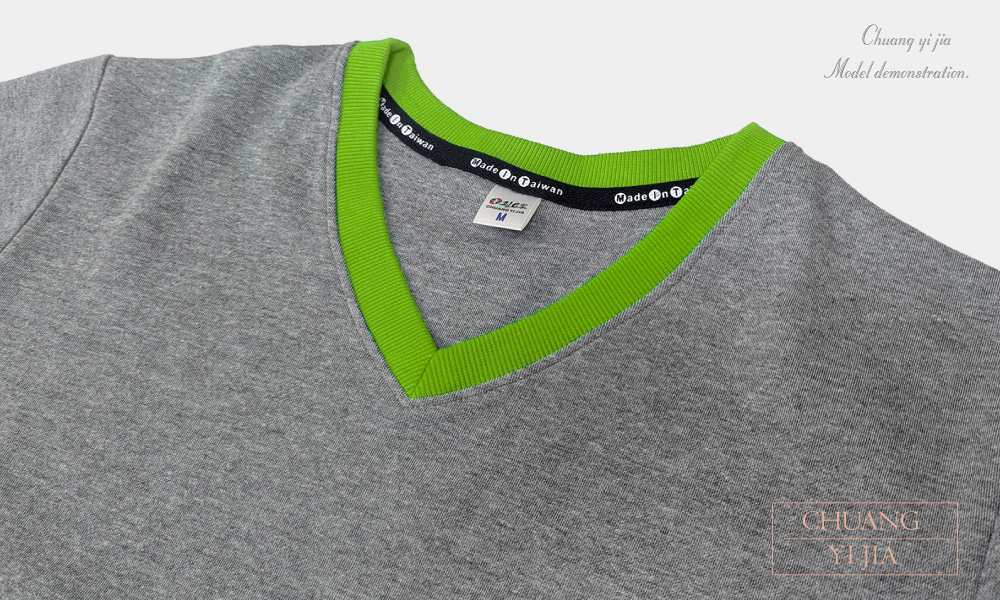 創意家團體服-健檢服