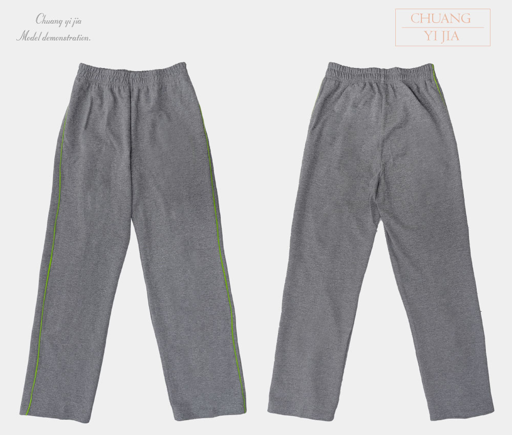 創意家團體服-健檢服