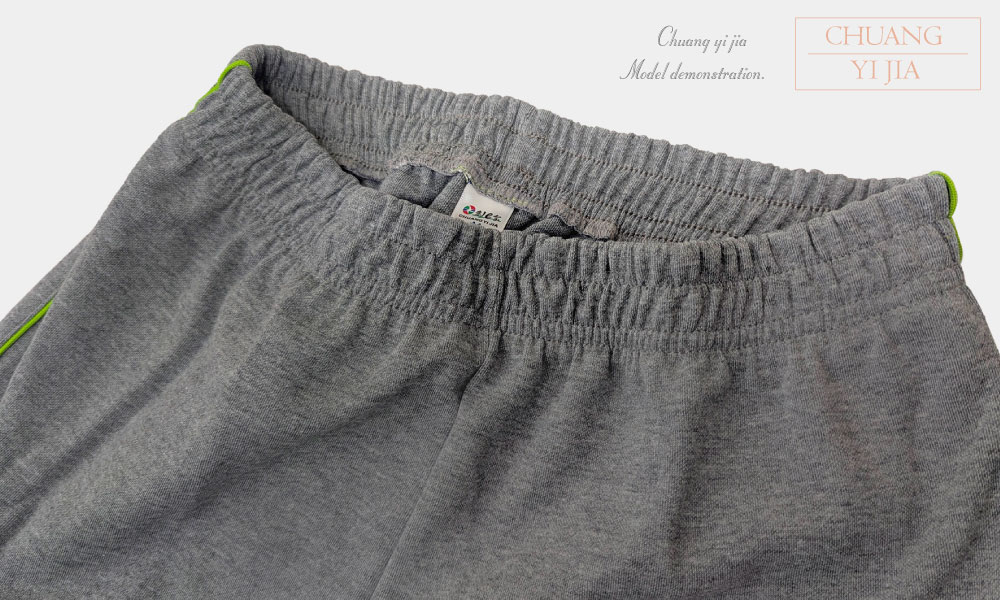 創意家團體服-健檢服