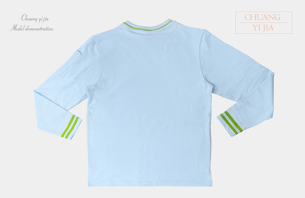 創意家團體服-健檢服