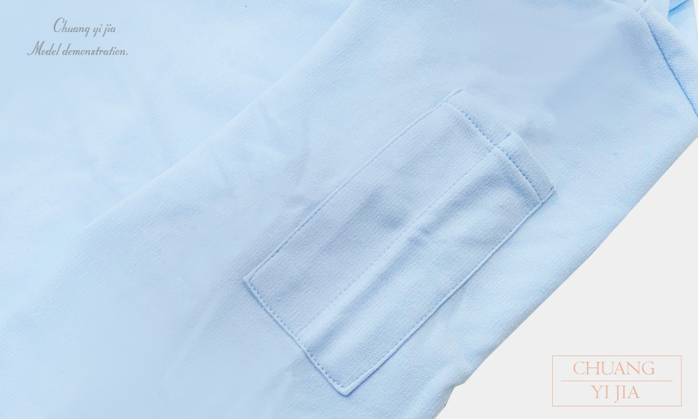 創意家團體服-健檢服