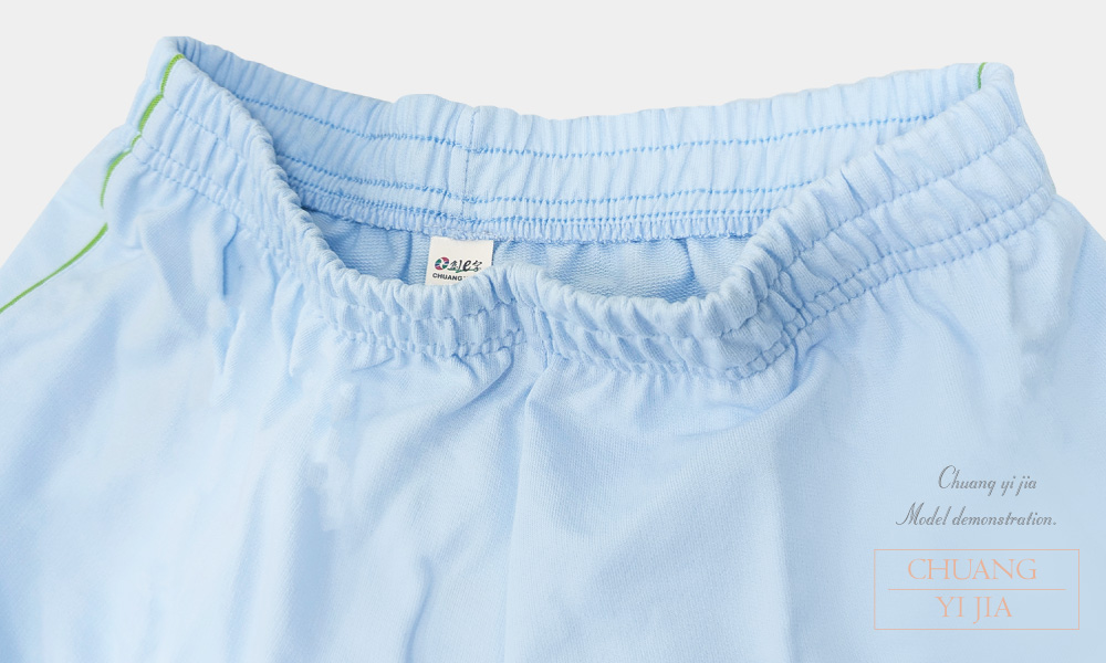 創意家團體服-健檢服