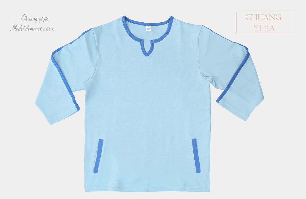 創意家團體服-健檢服