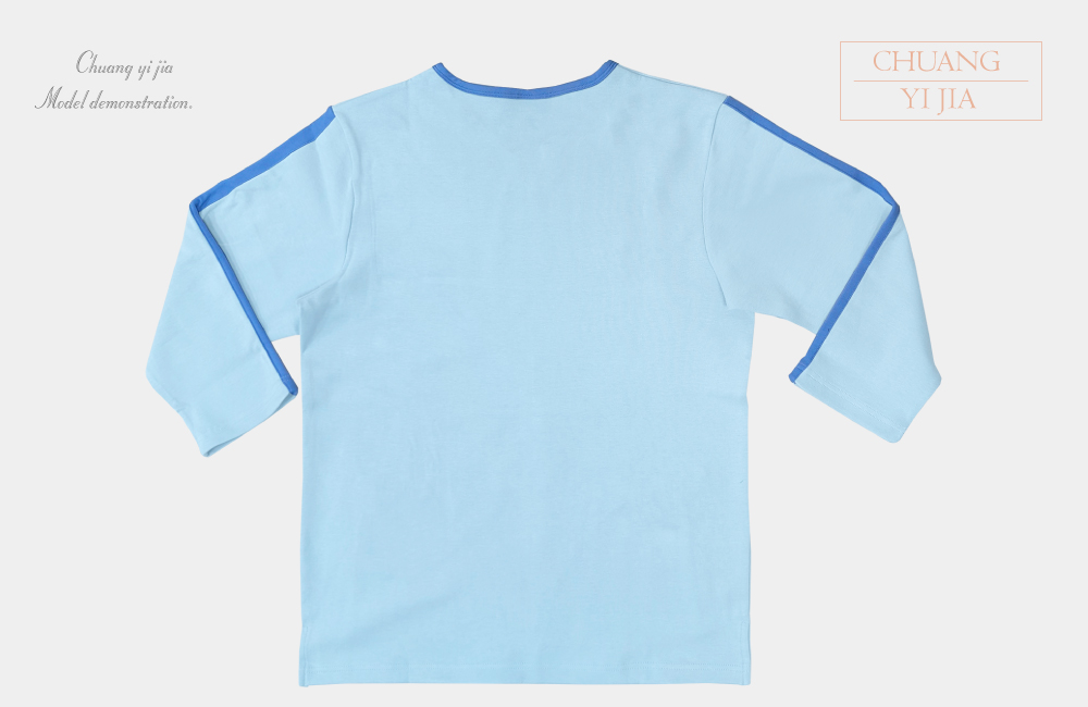 創意家團體服-健檢服