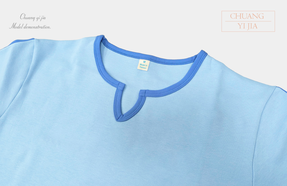 創意家團體服-健檢服