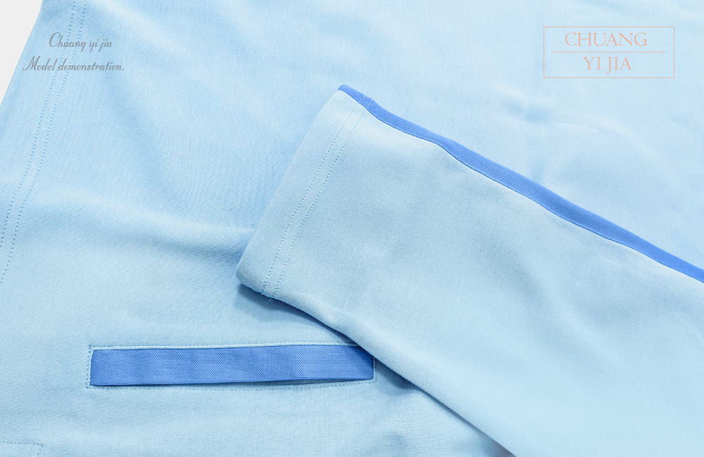 創意家團體服-健檢服