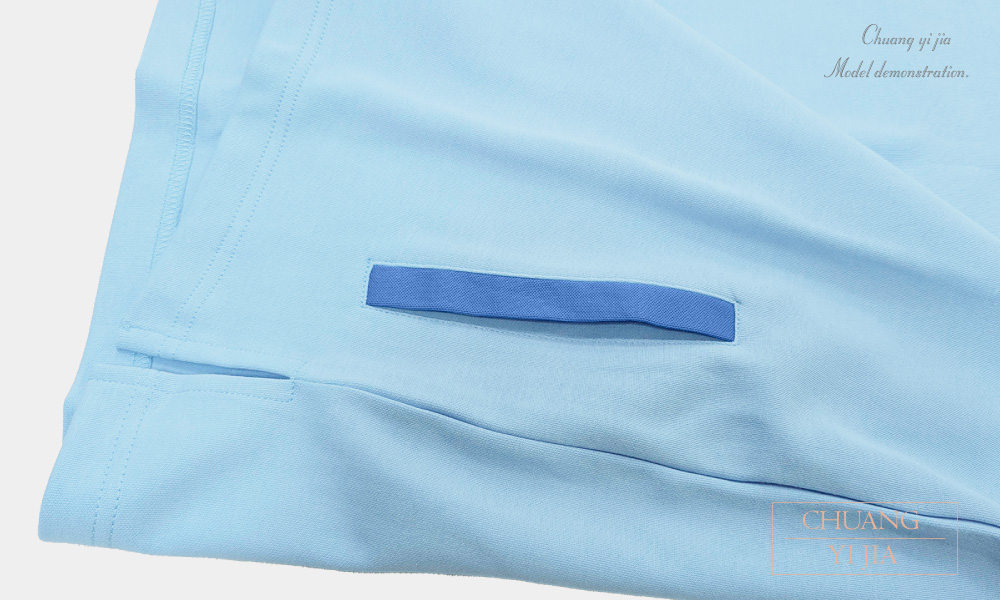 創意家團體服-健檢服