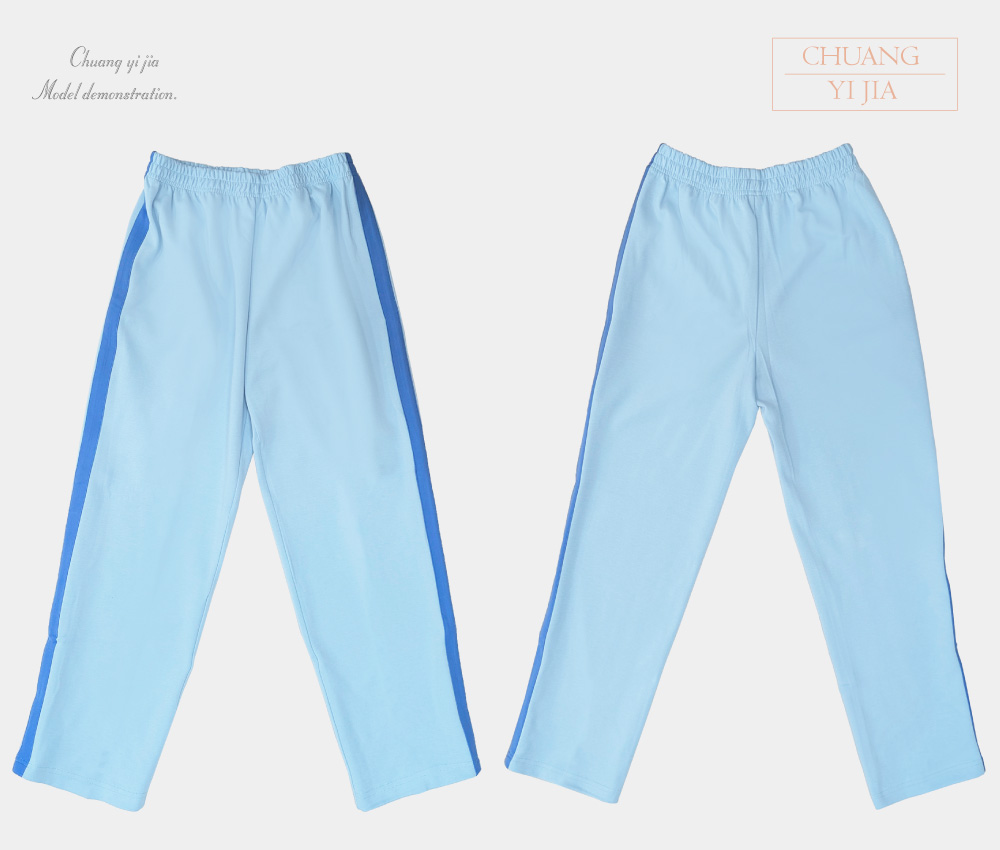 創意家團體服-健檢服