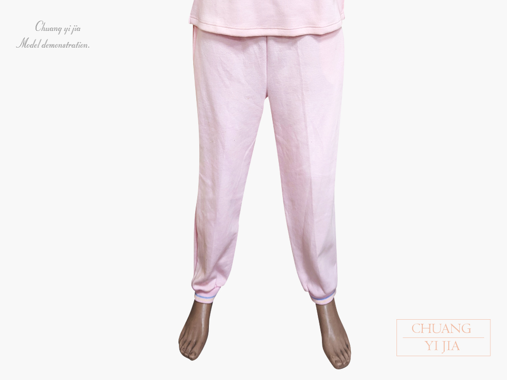 創意家團體服-健檢服