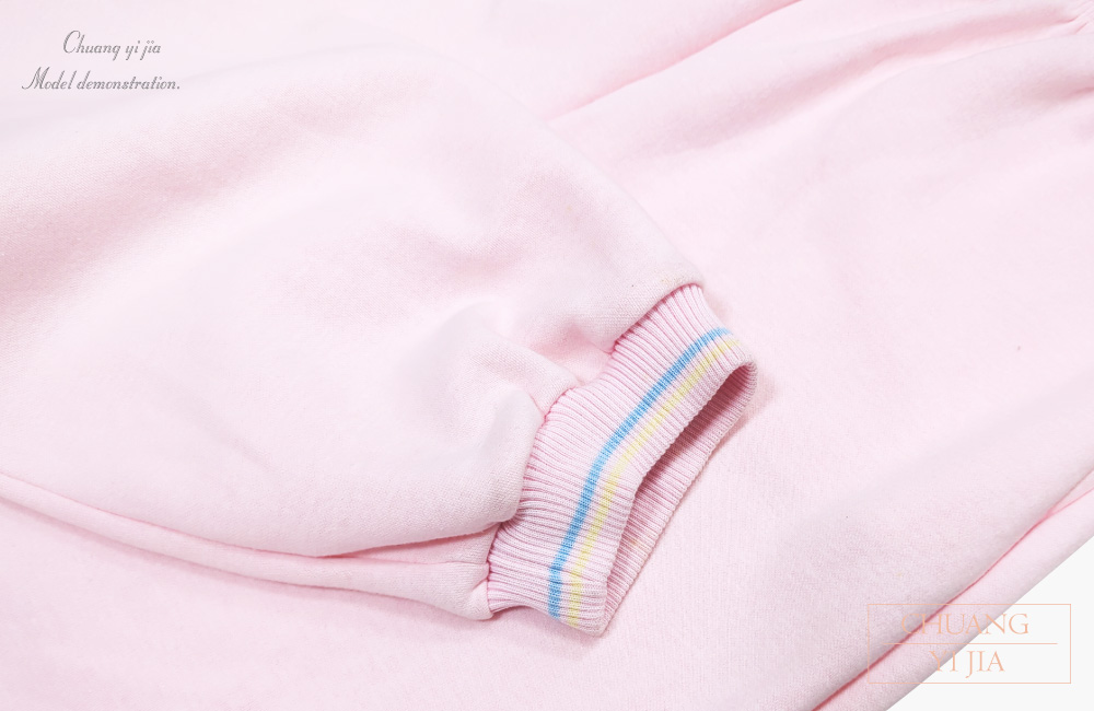 創意家團體服-健檢服