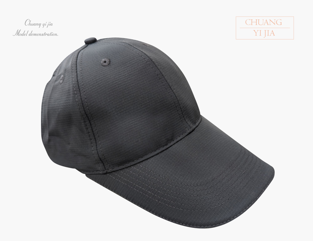 創意家團體服-帽子