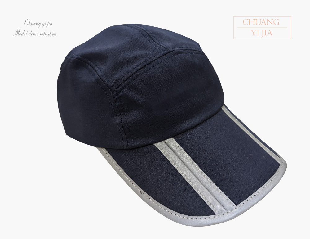 創e家團體服-帽子訂製