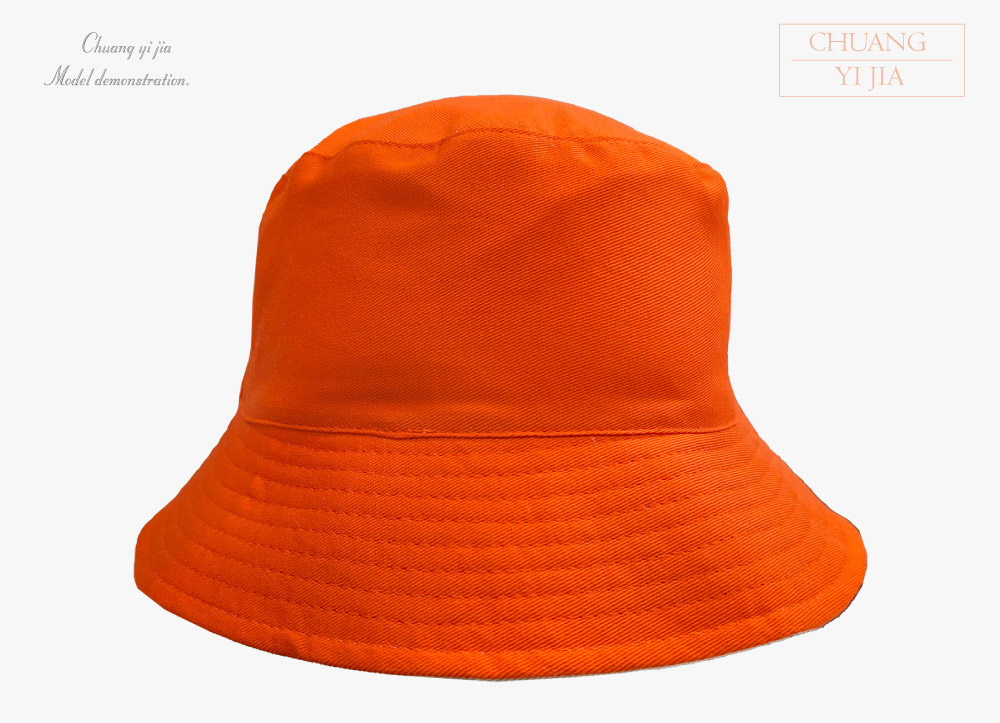 創意家團體服-帽子