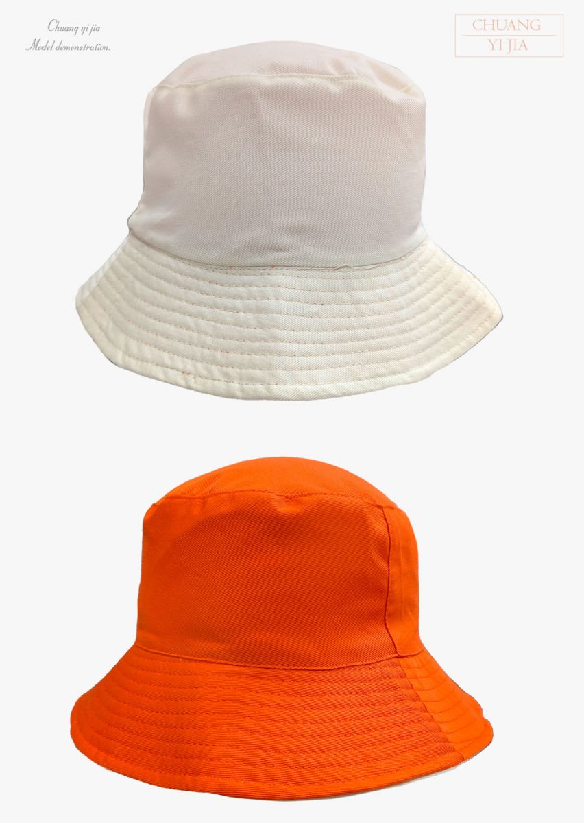 創意家團體服-帽子