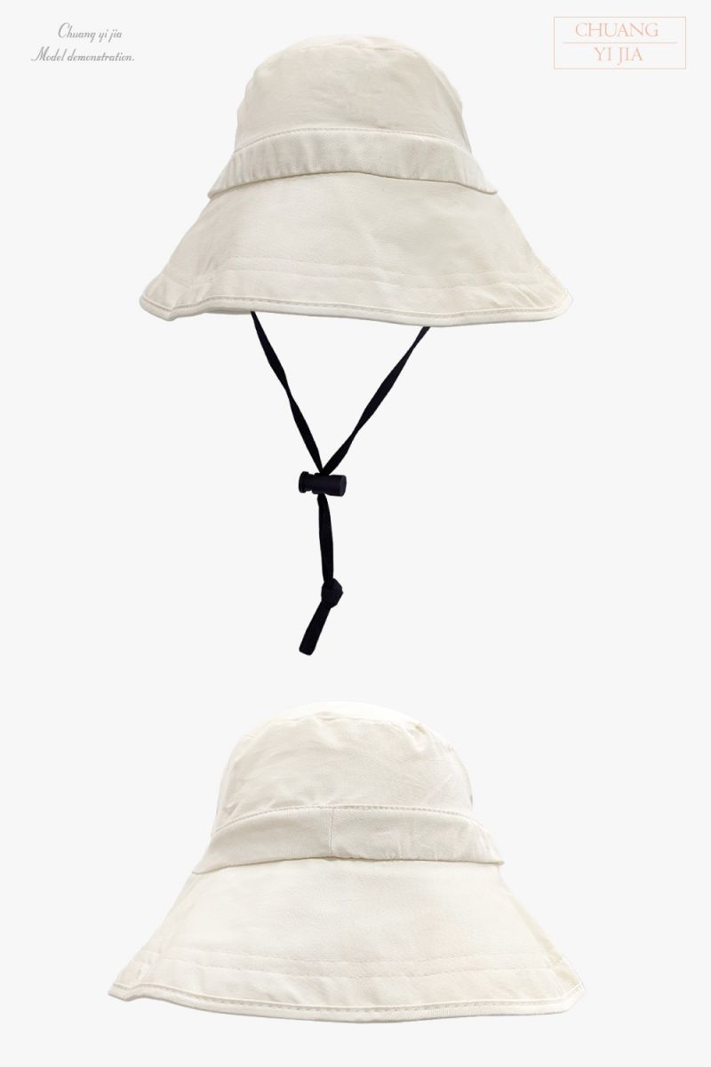 創意家團體服-帽子