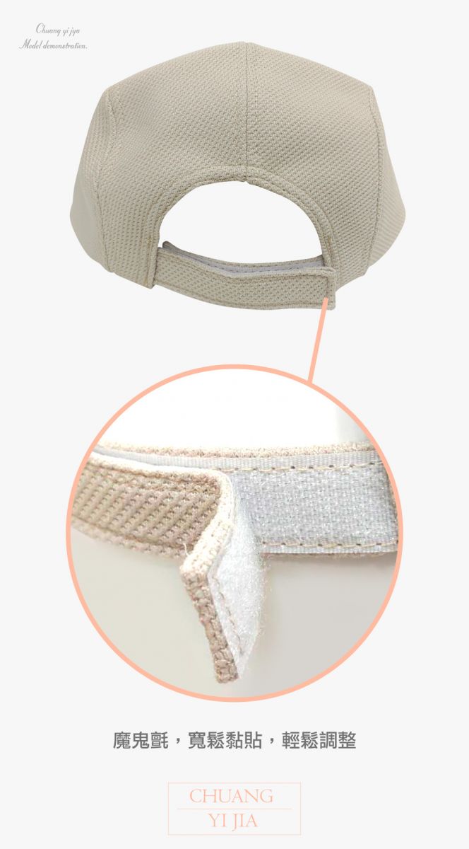 團體帽,競選帽,活動帽,選舉帽,禮品帽,老帽,男帽,女帽,兒童帽,洞洞帽.三折帽