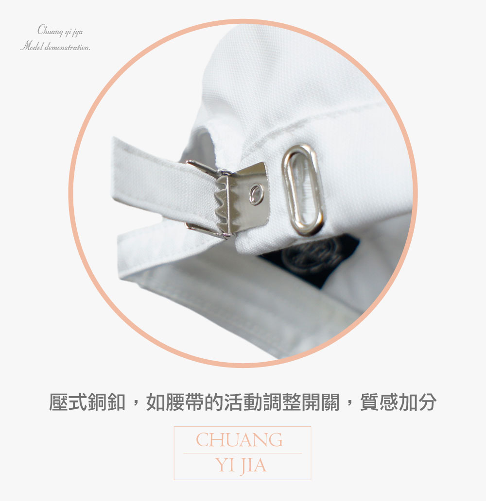 軍帽,帽子,創意家團體服客製,帽,鴨舌帽,棒球帽,貝雷帽,毛帽,紳士帽,遮陽帽,軍帽,磨毛帽,選舉帽,老漁夫帽,棒班帽,休閒帽