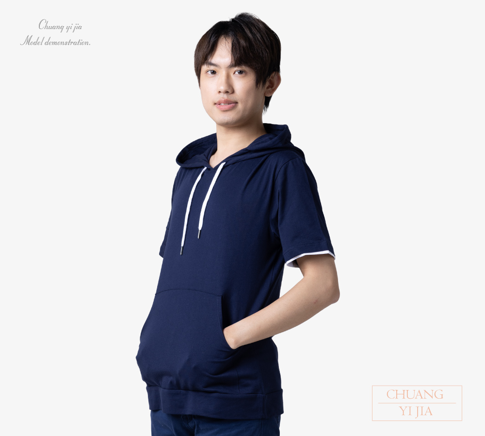 台灣創意家-帽T訂製款